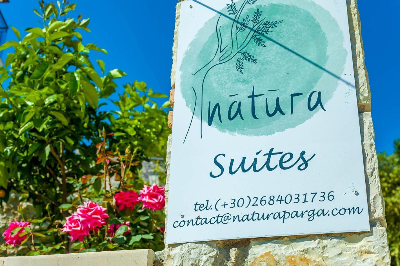 Natura Luxury Suites 帕尔加 外观 照片